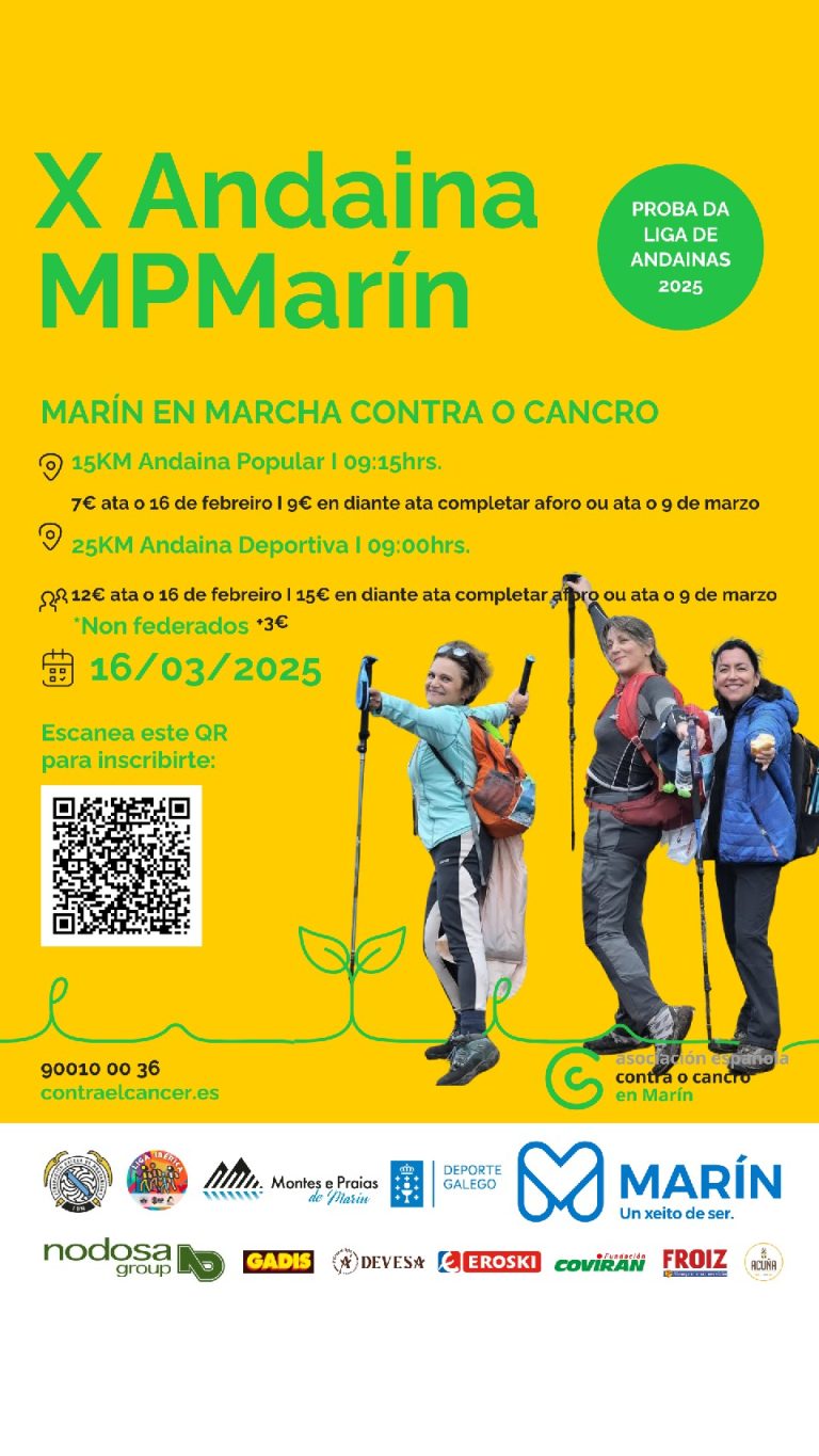 960x0x0_Andaina Marín